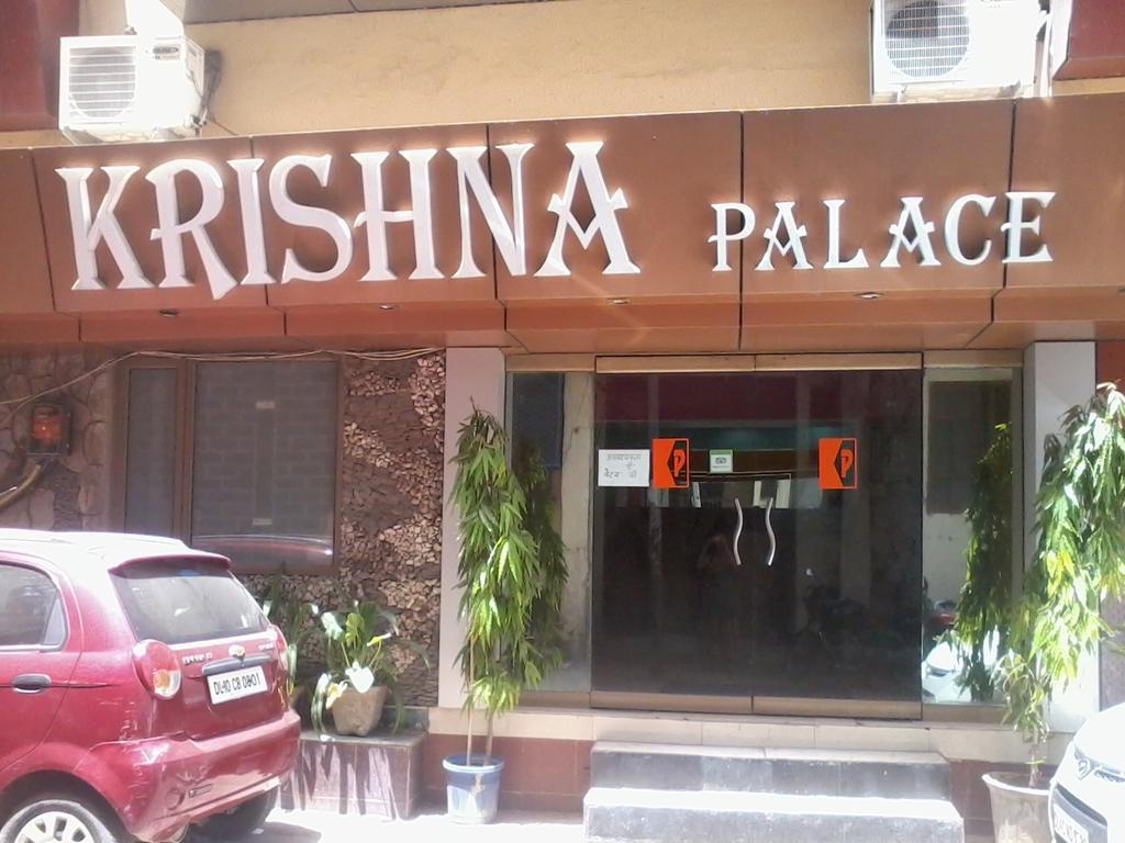 Hotel Krishna Palace New Delhi Exterior photo